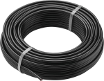 Câble rigide H07V-U 1,5mm² 25m noir