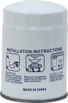 Cartouche filtre à gasoil
