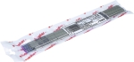 Electrode de soudage à l'arc pour rechargement 4x450mm - sachet de 7 pcs