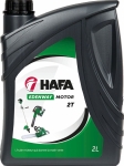 Huile pour moteur 2 temps - bidon de 2L
