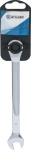 Clé mixte droite à cliquet de 11mm 72 dents - carte