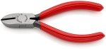 Pince coupante de côté multiusage 110mm - Tête étroite - Gainage PVC - EAN