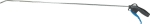 Soufflette PVC avec bec 6x750mm avec raccord rapide - sac cavalier