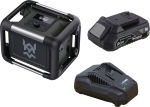 Enceinte de chantier portative à batterie 2Ah - chargeur 3,5A