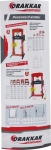 Totem publicitaire presses d'atelier Drakkar