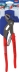 Pince multiprise entrepassée auto-ajustable SmartGrip 250mm - carte
