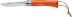 Couteau N°7 orange avec lien en cuir
