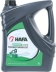 Huile pour chaîne de tronçonneuse grade 150 - bidon de 5L