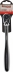 Cliquet 3/8" 120 dents réversible - carte
