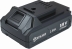 Enceinte de chantier portative bluetooth à batterie ou secteur - 1 batterie 2Ah + 1 chargeur