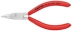Pince à becs demi-ronds 125mm avec tranchant (Dureté 61HRC) Gainage PVC Chromée
