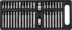 Embout hexagonal 10mm XZN/hexagonal/Torx® avec 2 douilles 1/2" et 3/8" porte embout - coffret PVC de 40 pcs