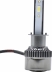Lot de 2 lampes LED 24W 2200 lumens - H1