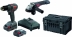 Pack 20V perceuse visseuse D5241 - 125Nm - meuleuse G5351 Ø 125mm-2 batteries 5Ah Li-ion