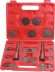 Repousse piston de frein - coffret de 18 pcs