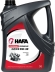 Huile pour moteur C2C3 5W30 - lot de 4 bidons de 5L