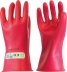 Gants isolants électriques Classe 00, taille 10