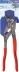 Pince clé grise gainée 250mm avec bouton poussoir - carte