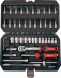 Coffret de douilles 1/4" - 45 pcs