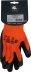 Gants anti froid enduit latex crêpé T10 - carte