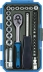 Coffret de douilles 1/4" - 35 pcs