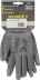 Gants anti coupure enduit PU T10 - carte
