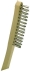 Brosse métallique fil acier laitonné 4 rangs 295mm avec manche bois incurvé