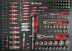 Servante d'atelier 7 tiroirs composée de 249 outils - modules carbone