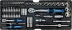 Coffre de servante 4 niveaux composé de 108 outils
