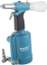 Pistolet à riveter silencieux pneumatique