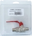 Robinet de ligne 1/4 de tour mâle 1/2" - blister
