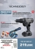 PN N°85 lot perceuse visseuse à percussion 20V 50Nm, adaptateur/riveteur pour visseuses et 2 lots de 250 rivets pétales