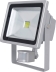 Projecteur LED COB 30W 2600 lumens avec détecteur radar