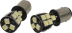 Ampoule poirette LED 12V 3W BAY15d - blister de 2 pcs