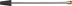 Lance turbo pour nettoyeur HP réf.50021/50023/50024