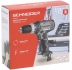 Perceuse visseuse 20V 35Nm - boîte carton
