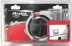 Cadenas rond zinc + moraillon droit 230mm