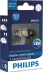 Lampe navette LED 12V 1W SV8,5 10,5x38mm