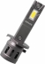 Ampoule LED H1 ULTINO access - blister de 2 pcs