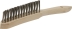 Brosse métallique fil acier 3 rangs 280mm avec manche bois incurvé spécial soudure