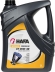 Huile pour moteur diesel E7 15W40 - lot de 4 bidons de 5L