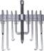 Extracteur universel à griffes multiples intérieur/extérieur 5T- coffret