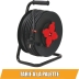 Enrouleur électrique HO7RN-F 40m 3G2,5mm² 230V 4 prises