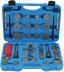 Repousse piston de frein - coffret de 35 pcs