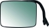 Coupelle de rétroviseur gauche 230x180mm avec bras