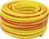 Tuyau d'eau multi usage renforcé jaune 19mm 50m