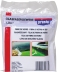 Tissu fibre de verre tissage épais - sachet avec tissu 1250x800mm