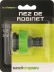 Nez de robinet rapide 3/4" et 1/2"