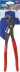 Clé ajustable de 10 à 32mm 250mm - carte