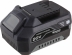 Batterie 20V Li-ion 4Ah DRAKKAR Batterie 20V Li-ion 4Ah DRAKKAR